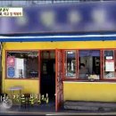 도담도담분식