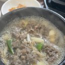 이집제육잘하네 이미지