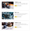 기계설계(2D캐드 및 3D인벤터) 실무자과정A | 의정부 제품디자인전문학원에서 인벤터 배우고 기계설계 전문가로 취업하는 법