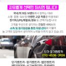 의료법인영인의료재단 이미지