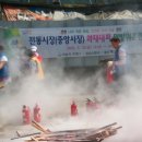 중앙시장(동) 이미지