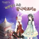 프리티러브 이미지