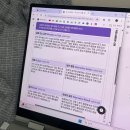 SK뷰(아) 경로당 | [대외활동] SK 써니C 4기 합격 후기 및 OT