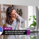 닥터공감 이미지