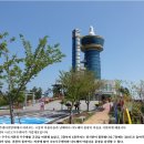 계절의여왕 5월 봄꽃축제 고흥/순천/곡성 남도여행 05월23일(토)~25일(월/대체공휴일) 2박3일 신청해 주세요 이미지