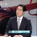 법무법인재이