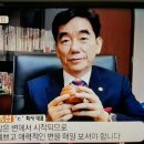송해개발 이미지