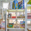 솜마-가 이미지