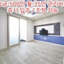 야은로-22 네이버블로그