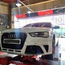 타이어프로 인동점 이미지