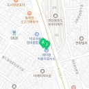 에이원 오토서비스 코리아 이미지