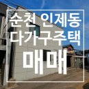 성진행정사 이미지