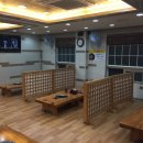 송원정생아구찜양푼이동태탕 이미지