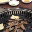 광코 이미지