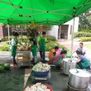 능동 주공7단지(2경로당) 이미지