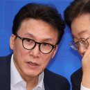 &#39;이낙연 사쿠라&#39; 김민석, 새민주에 &#34;역겹다, 잔당들 정계 은퇴해야&#34; 이미지