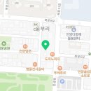 이백장돈가스 울산언양점 이미지