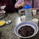 삼손짜장 이미지