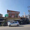 삼거리철물점 - 여수시 주삼덕양로 16 | 삼거리철물점