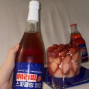 와인그리고밤 | 파리바게트 베리 밤 케이크 X 베리밤 스파클링 와인 후기