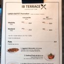 아이비(IB)호텔 이미지