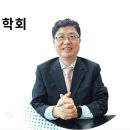 시립동대문실버케어센터 | 국회 토론회 토론자로 참석... 대한케어복지학회 회장 박동명