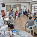 삼화2리경로당 이미지