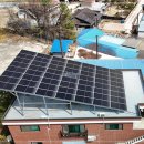 (주)현대에너지 이미지