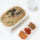 죽이야기 군자역점 | 죽이야기 불낙죽 순한맛보다는 매운맛이 나을듯! 군자역 죽집 추천