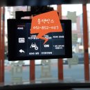 경동셀프세차장 이미지