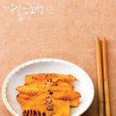 홈트레이닝(오전) 이미지