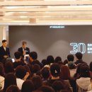 SM엔터테인먼트_아티스트와 직원의 ‘연결’로 이루는 성장의 하모니