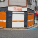 대조식품유통 네이버블로그