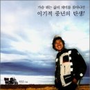 바이크하우스 이미지
