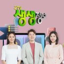 TOP 세탁토크 이미지