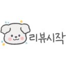 연세영어고려수학학원