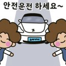 카매니저자동차공업사 이미지