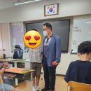 석양초등학교 이미지