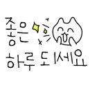 캠핑배내 이미지