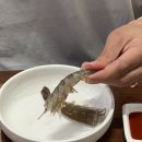 [청주 복대동]철따라 해물