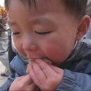 와구와구 이미지