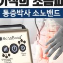 드림헬스 이미지