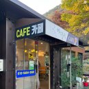 이안 힐링랜드 이미지