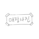 핏조아짐 신대 이미지