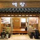 매영로345번길 이미지