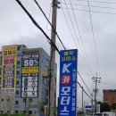 더사인더현수막