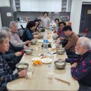 청호경로당 이미지