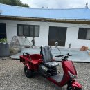 성주전기 이미지