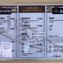 황태1번가 이미지