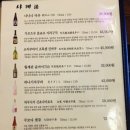 마시떼 이미지